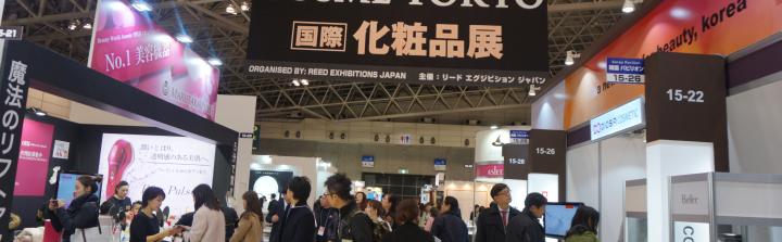 COSME Week TOKYO 2026 – tam, gdzie rodzą się innowacje beauty